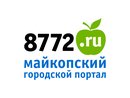 logo-8772-full
